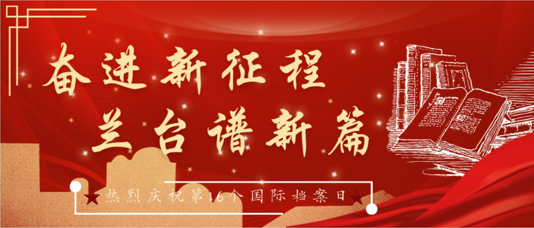 微信图片_20231112192437.jpg
