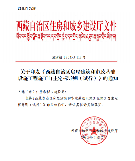 微信图片_20250704225713.png
